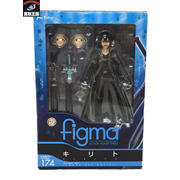 figma ソードアート・オンライン キリト 174