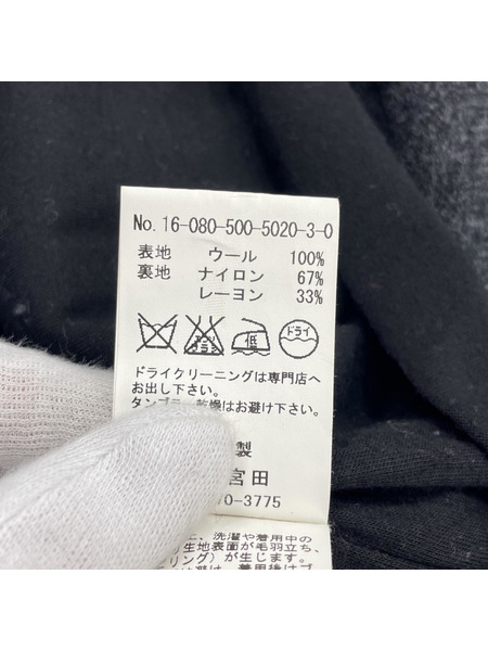 ニット・セーター good GRIEF! ダメージ ウールニットセーター 黒 (F)