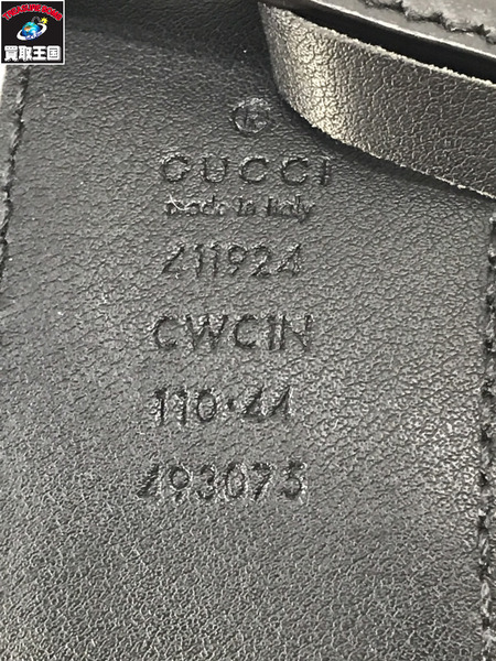  GUCCI 411924・CWCIN・110・44・493075 シグネチャー レザーベルト