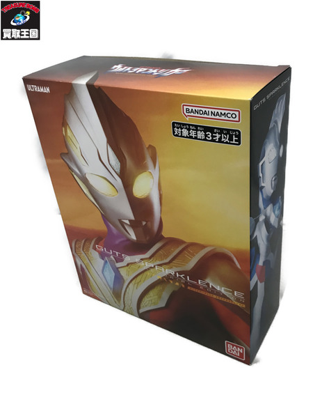 ガッツスパークレンス MEMORIAL EDITION ウルトラマントリガー