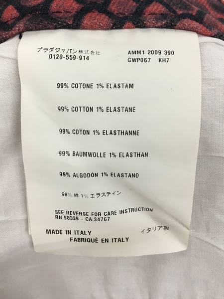 レディースラグ衣料 Miu Miu/ストレートパンツ/パイソン柄/赤