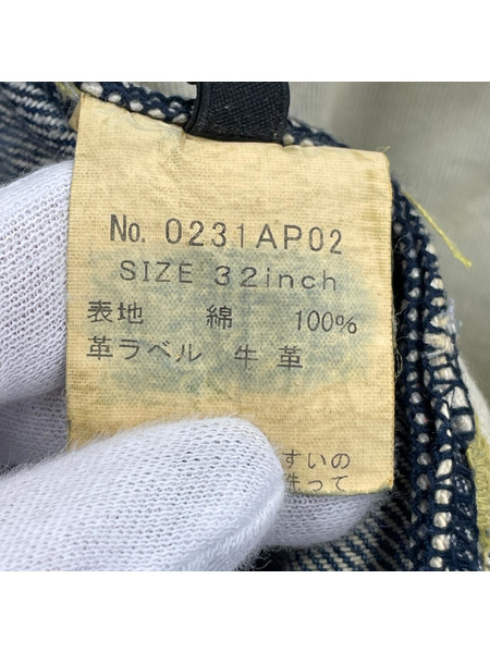 HYSTERIC GLAMOUR デニム・ジーンズ ダメージ加工(35)