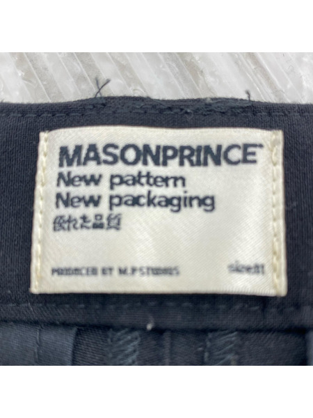 パンツ MAISONPRINCE スラックス