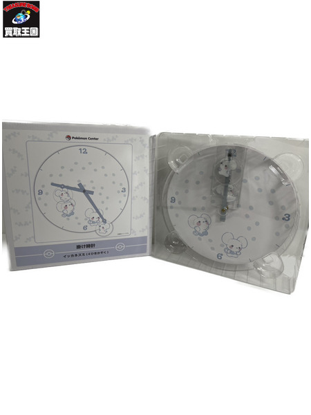 その他グッズ ポケモン イッカネズミ 掛け時計