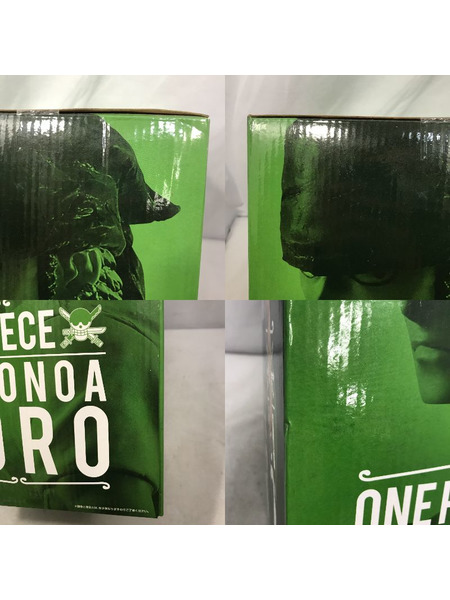 一番くじ ワンピース 20th B賞 ロロノア・ゾロ はじめての仲間