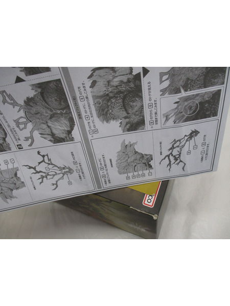 メーカー ゲーム系その他 S.H.MonsterArts ジンオウガ 20th