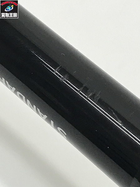DAIWA　ショアスパルタン７　９ M