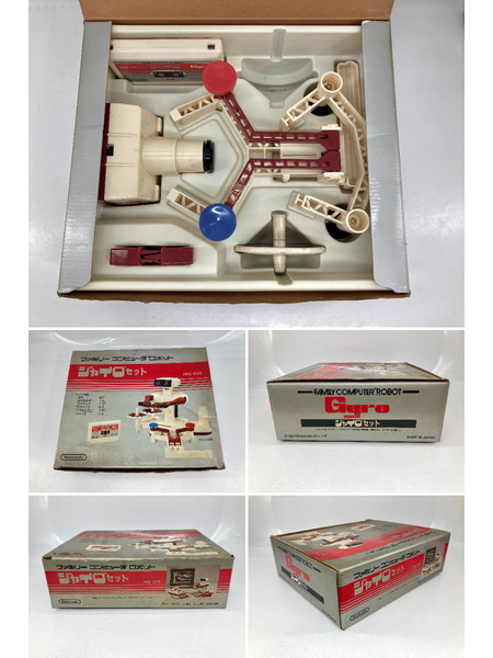 その他GAME ファミリーコンピュータロボット ジャイロセット