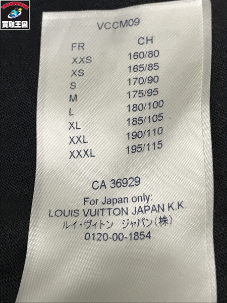 LV インサイドアウト Tee 紺 (M)