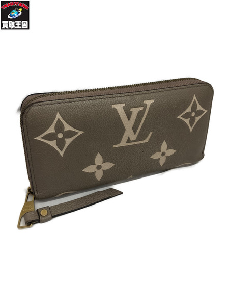 長財布 LV バイカラー モノグラム・アンプラント ジッピーウォレット