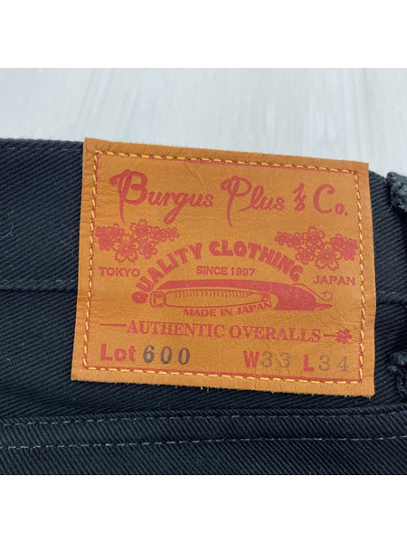 BURGUS PLUS 600 ブラックデニム W33[値下]