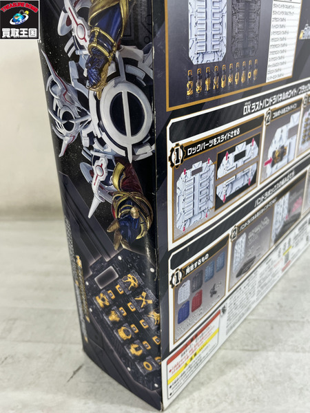 DXラストパンドラパネルホワイト&ラストパンドラパネルブラ ック&ブラックロストフルボトルセット