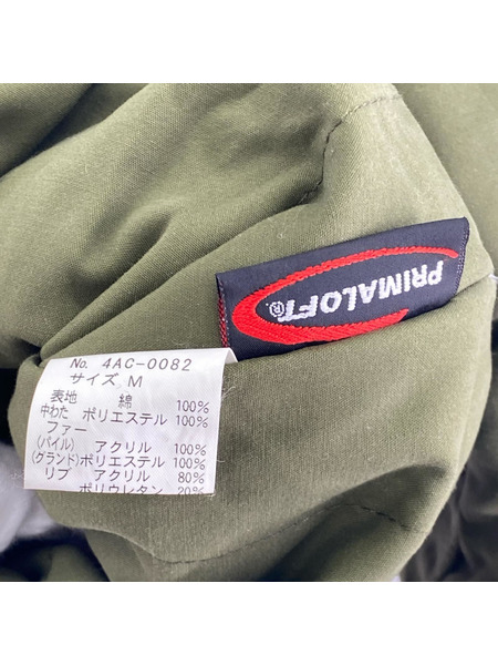 HYSTERIC GLAMOUR ジャケット ミリタリーコート