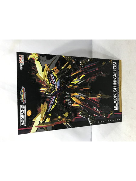 プラモデルその他 MODEROID ブラックシンカリオン