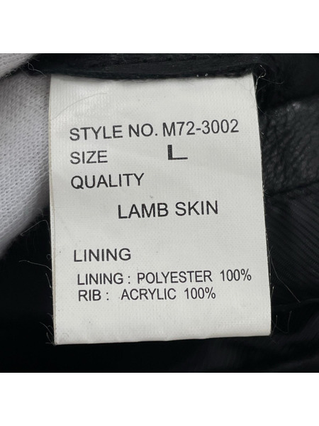 レザージャケット Marks&Spencer Leather Jacket BLK L