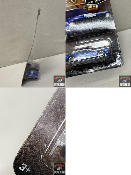 ホットウィール　HW '65 FORD MUSTANG 2+2 FASTBACK