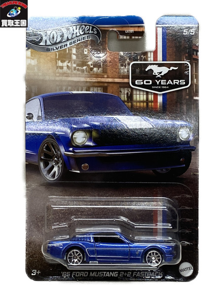 ホットウィール　HW '65 FORD MUSTANG 2+2 FASTBACK