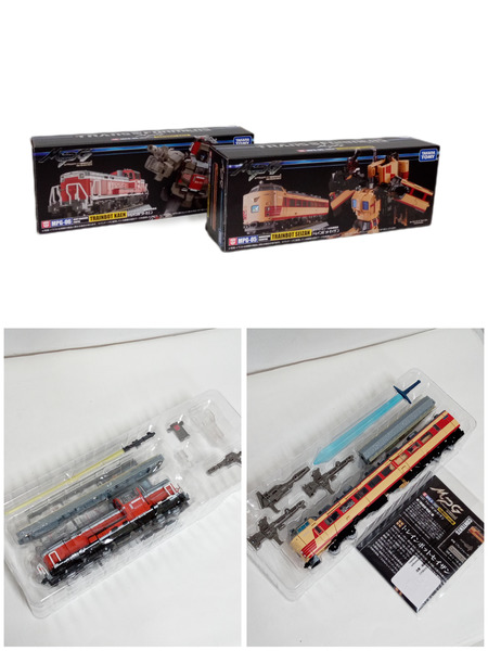 トランスフォーマー MPG トレインボット 1-6セット