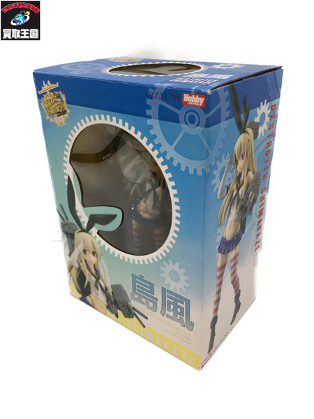 ホビージャパン 艦これ 島風[値下]