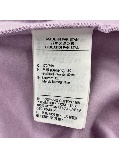 NIKE AS W NRG SOLO SWSH FLC PANT XL[値下]
