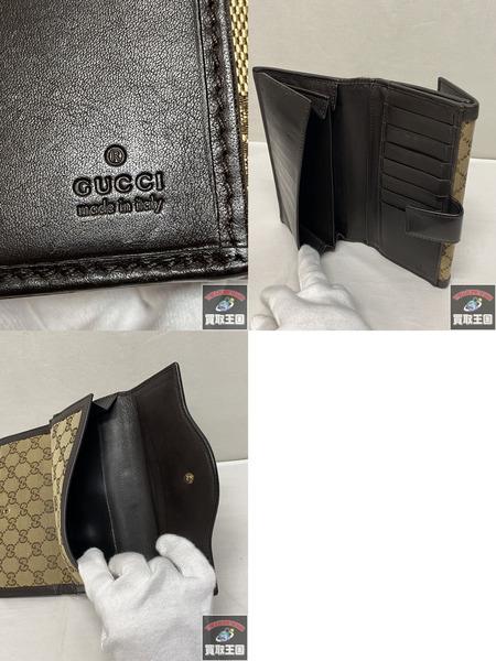 GUCCI インターロッキング GG キャンバス 二つ折り長財布