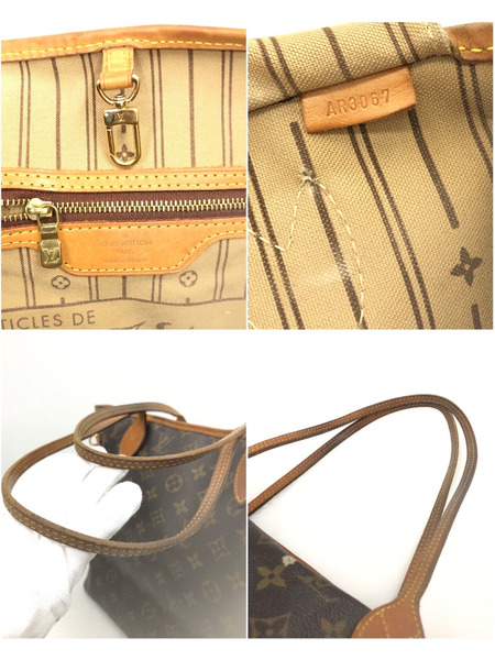 LV ネヴァーフル MM M40156 ※状態考慮