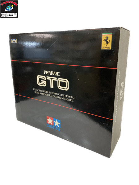 タミヤ 1/12 フェラーリ GTO コレクターズクラブ スペシャル 組立用ドライバー及びケース用ステッカー欠品