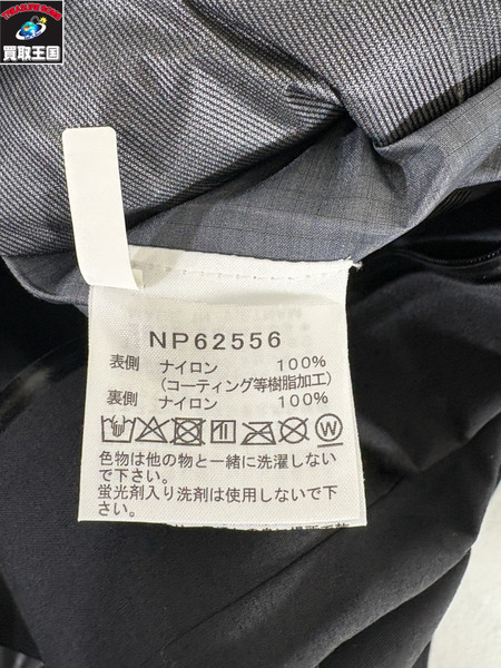 THE NORTH FACE Winter Dance Jacket XS