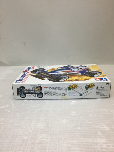 タミヤ 1/32 サンダーショットJr.[値下]