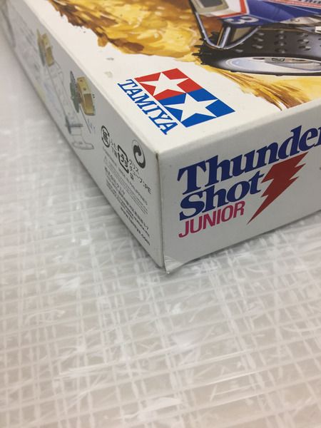 タミヤ 1/32 サンダーショットJr.[値下]