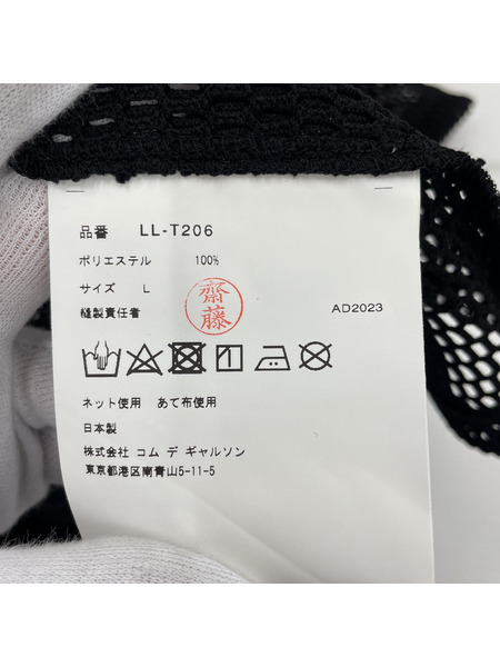 COMME des GARCONS×RAGGED KINGDOM 23AW メッシュグラフィックTシャツ L