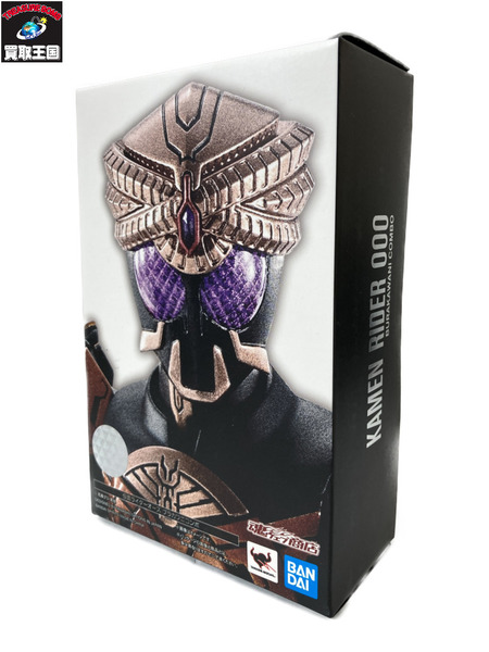 メーカー 仮面ライダーフィギュア 真骨彫製法 仮面ライダー