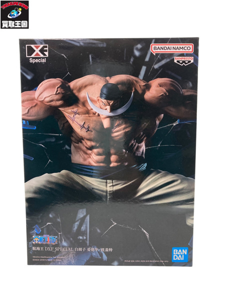  ワンピース DXF 白ひげ 海外正規品