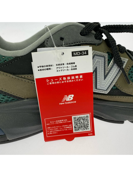 NEW BALANCE スニーカー U2010AGY