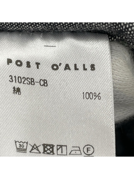 POST OVERALLS SWEETBEAR 3 : classic chambray(S)