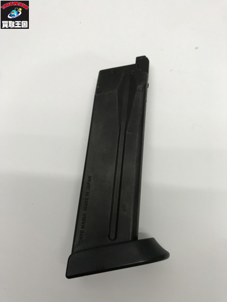 東京マルイ HK45 TACTICAL ガスガン[値下]