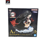 一番くじ 鬼滅 Ａ賞 竈門炭治郎＆竈門禰豆子 ArtScale Memoria[値下]