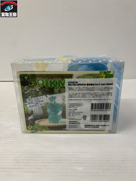 メーカー ゲーム系その他 ピクミン4 氷ピクミンが作れる 製氷器＆コップ set