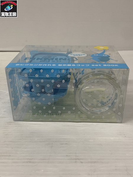 メーカー ゲーム系その他 ピクミン4 氷ピクミンが作れる 製氷器＆コップ set
