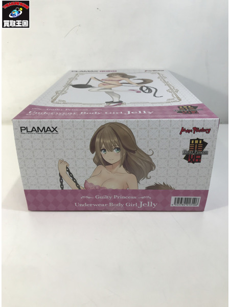 その他美少女プラモ PLAMAX GP-05 下着素体娘 ジェリー[値下]