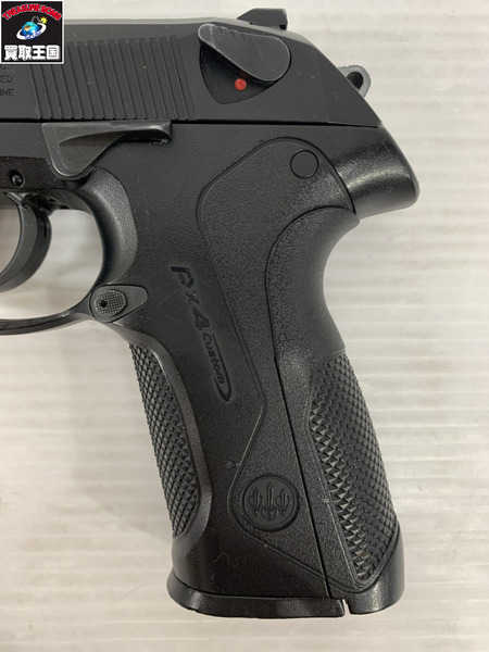 ガスガン・エアガン マルイ Px4