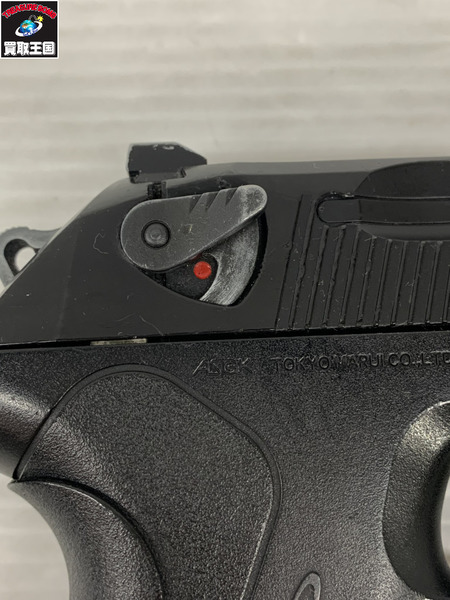 ガスガン・エアガン マルイ Px4
