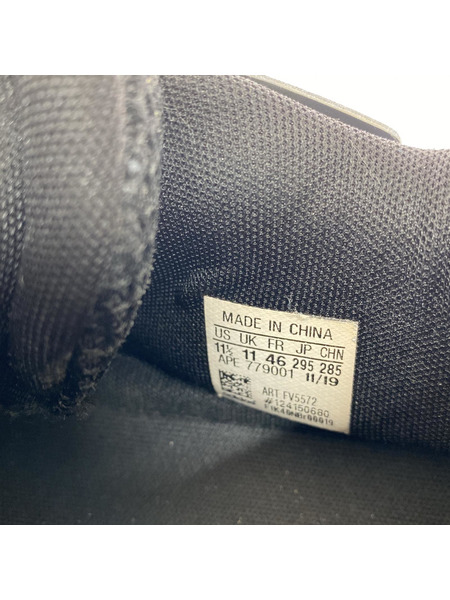 adidas スニーカー FV5572/HARDEN VOL. 4[値下]