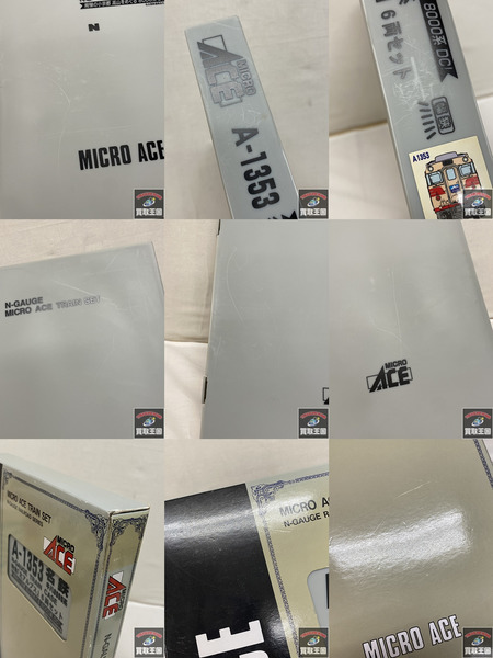 Nゲージ 鉄道模型車両 MICRO ACE 名鉄 北アルプス A-1353