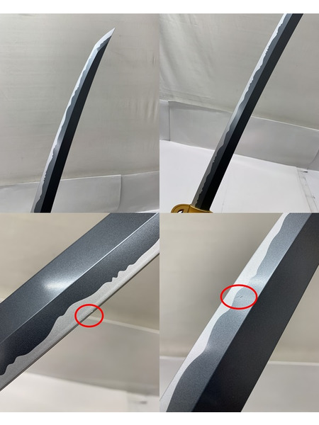 PROPLICA 乙骨の刀 劇場版 呪術廻戦 0 里香顕現 開封品 動作確認済み ダメージあり 乙骨憂太 祈本里香