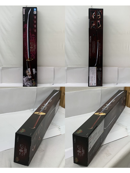 PROPLICA 乙骨の刀 劇場版 呪術廻戦 0 里香顕現 開封品 動作確認済み ダメージあり 乙骨憂太 祈本里香