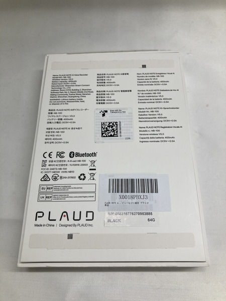 PLAUD NOTE ボイスレコーダー