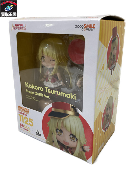 メーカー 美少女その他 ねんどろいど 弦巻こころ ステージ衣装Ver.