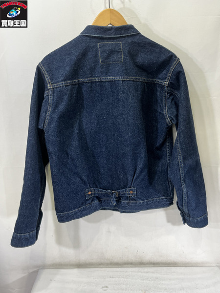 WAREHOUSE Lot 2000XX 1947MODEL 38