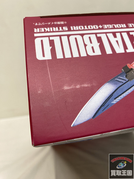 ガンダム メタルビルド ストライクルージュ オオトリ装備 未開封